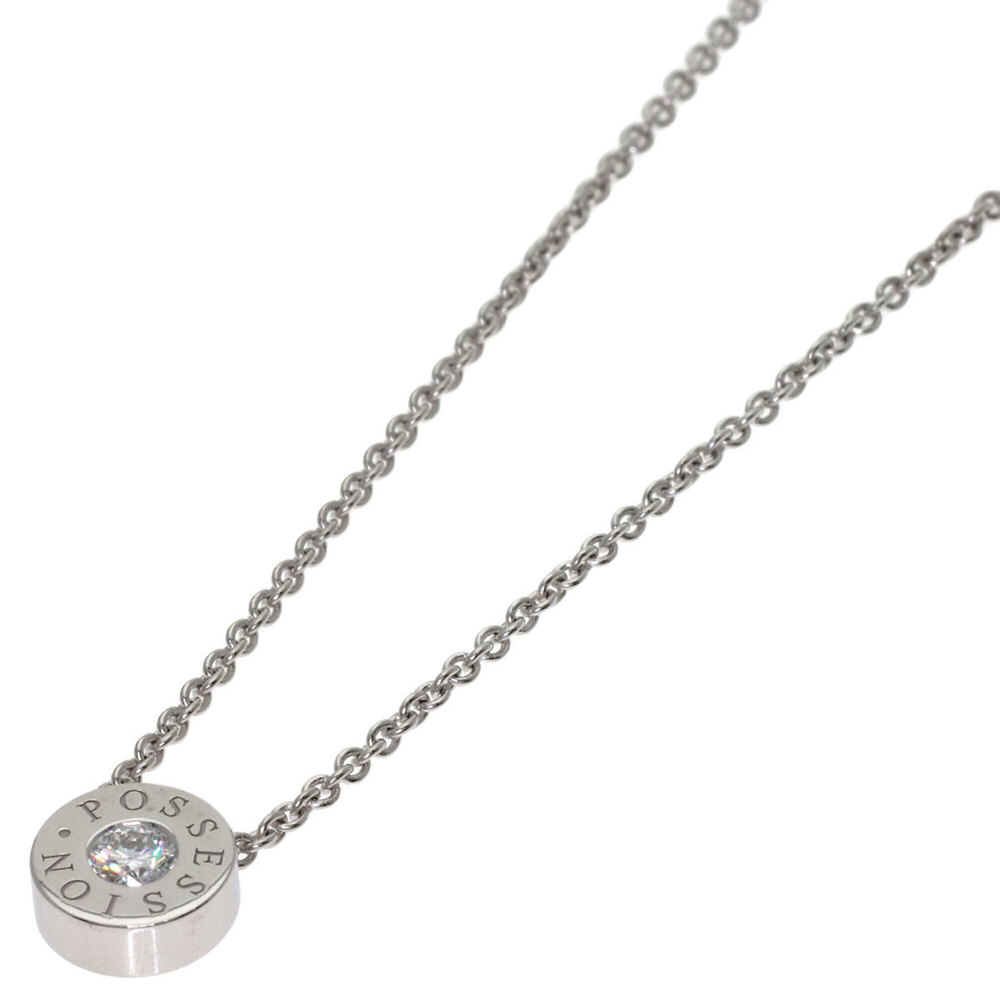 PIAGET 18k Silver Diamond Necklace